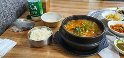 Dujirimaeuntang (두지리매운탕) 1