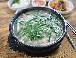 Gougukbap 6