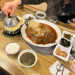정민이네집 3