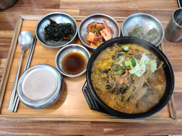 Gukbaphansang 4