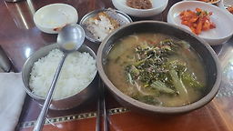 경상도추어탕 1