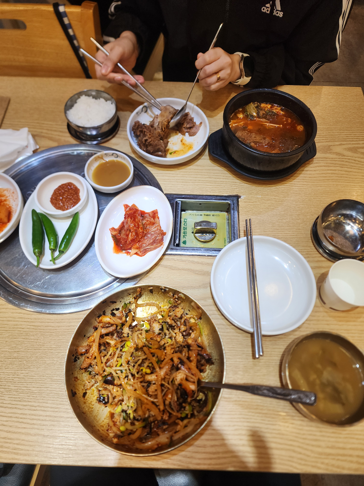 맛나감자탕 1