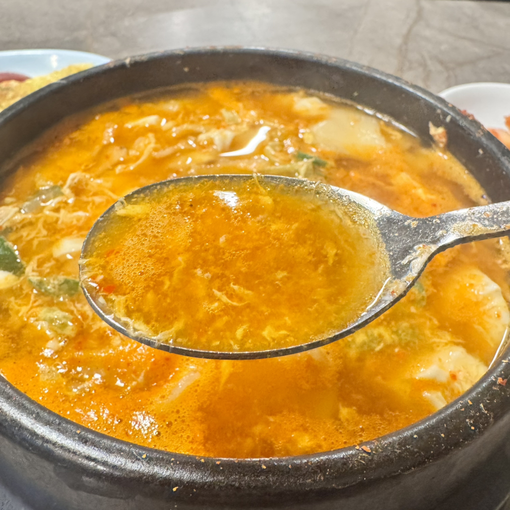 또와 4