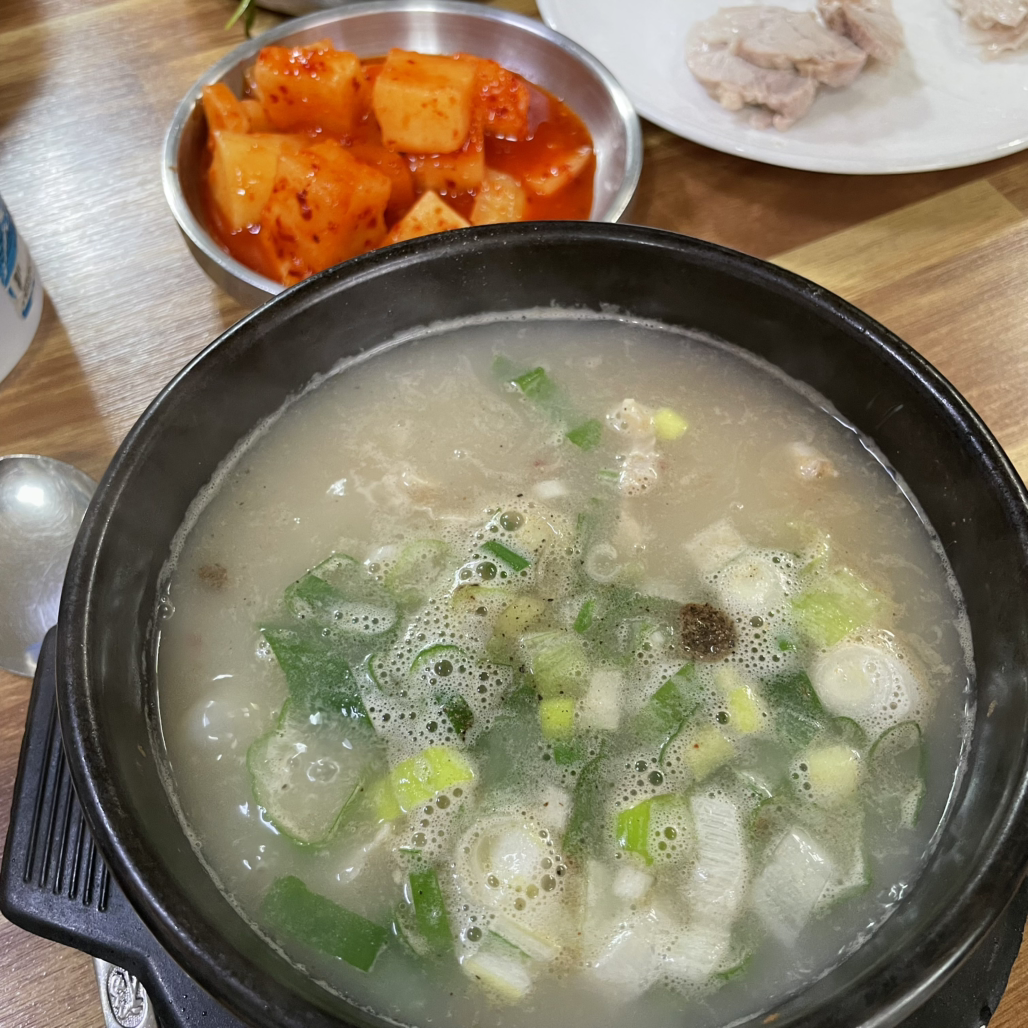 Somunnangukbap (소문난국밥) 1