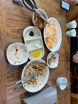 Sinhwabanjeom (신화반점) 1