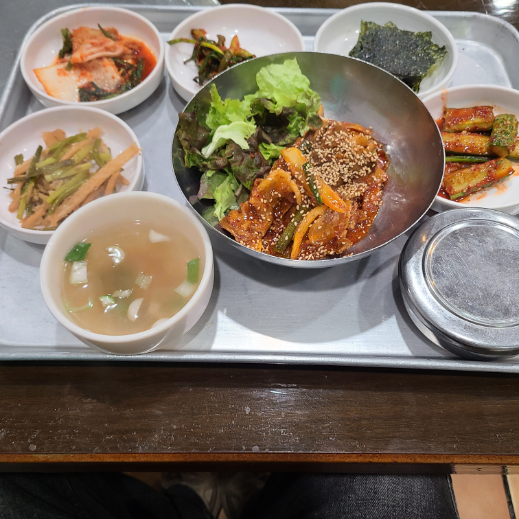 광희식당 2