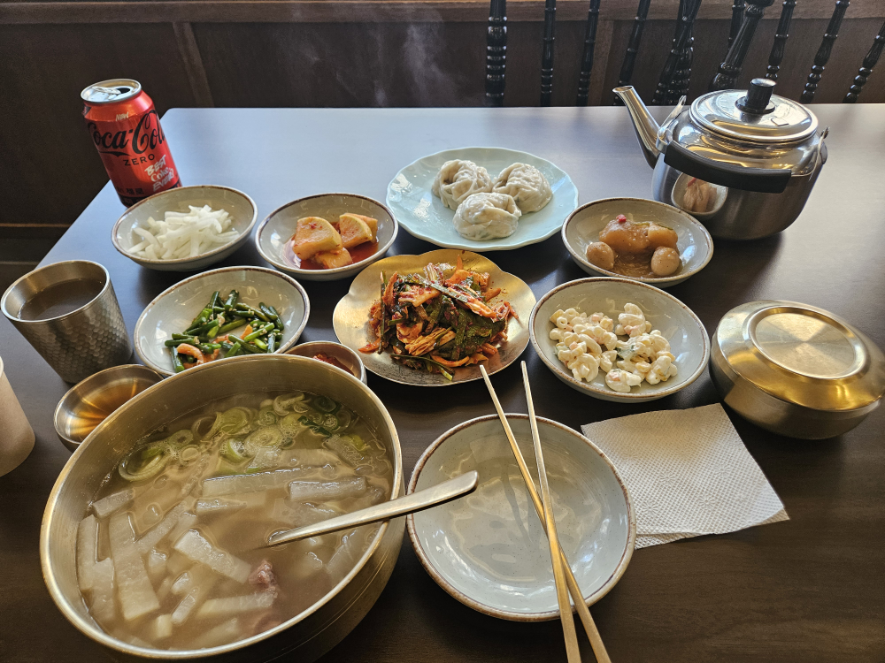 장옥정 5