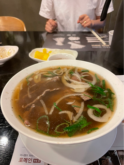 포메인 수지점 사진 4