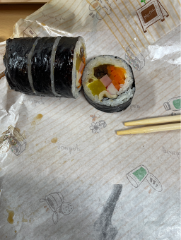 하이김밥 사진 6