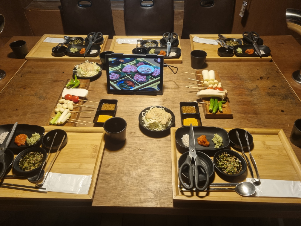 끄티 1