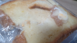 웰빙쌀빵 사당역점 대표 사진