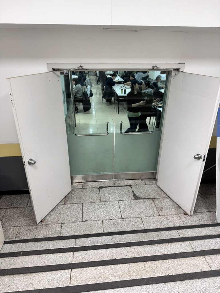 산채랑 대표 사진