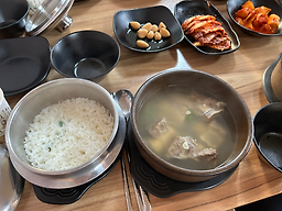 Damoasutbulgalbi (다모아숯불갈비) 2