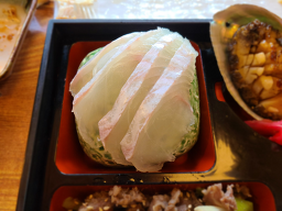 와라이 사진 5