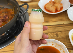 Hyeongjegamjatanghamheungnaengmyeon 3