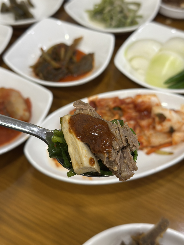 Hampyeongheukyeomso 6