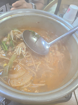 Cheonghaejindongtaejjim 4