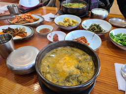 Namwonchueotang 6