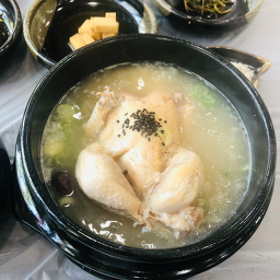대혜골 4