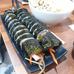 선릉역영이네 3