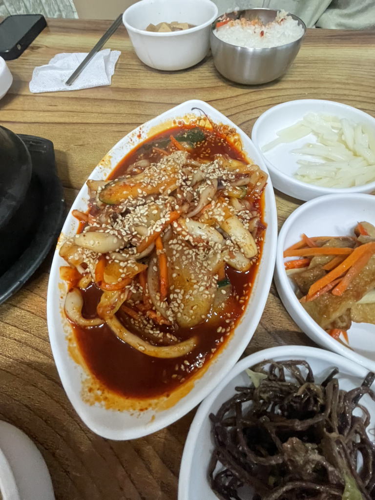 한마음식당 1