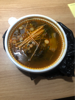 맛나감자탕 1