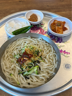 Donggokyetnalsonkalguksu 4