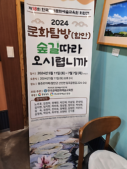 봉쥬르 3