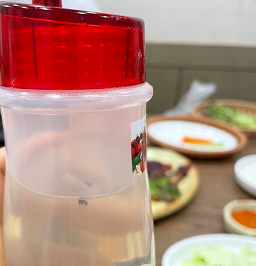 Sintobuli (신토불이) 1