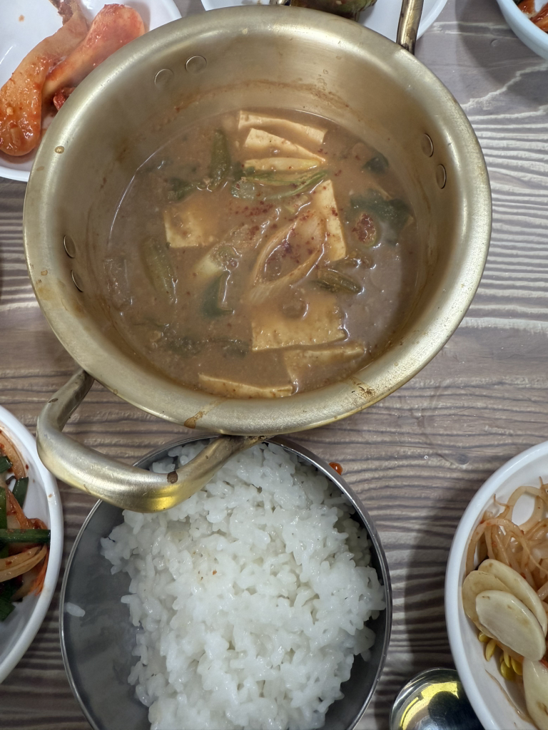 불광식당 2