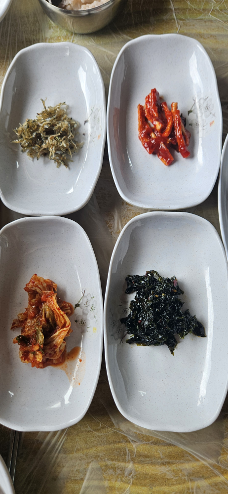 Gangsangadeun (강산가든) 1