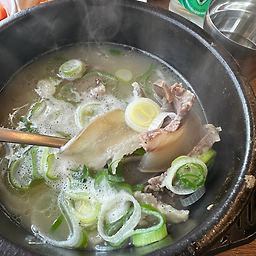 마장한우소머리국밥 사진 5