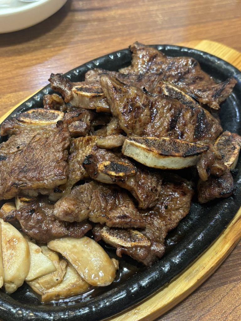 용강 1