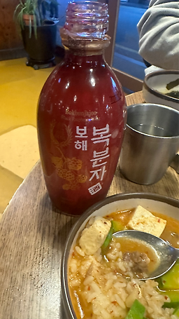 늘푸른목장 잠실본점 사진 7
