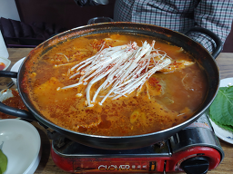 제주간이회집 사진 4