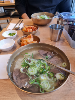 Gomtangban (곰탕반) 1