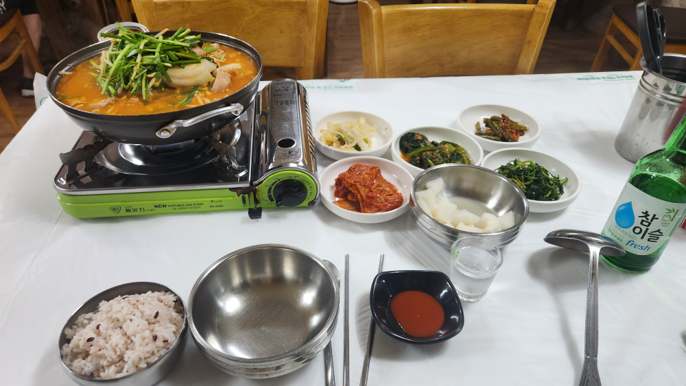 Kkachisikdang 6