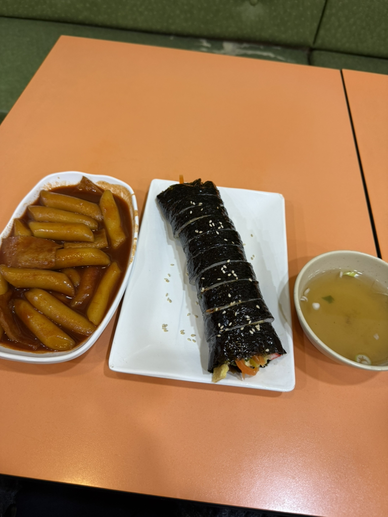 영심이떡볶이&김밥 본점2호점 대표 사진