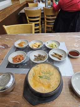 여수한방오리구이 3