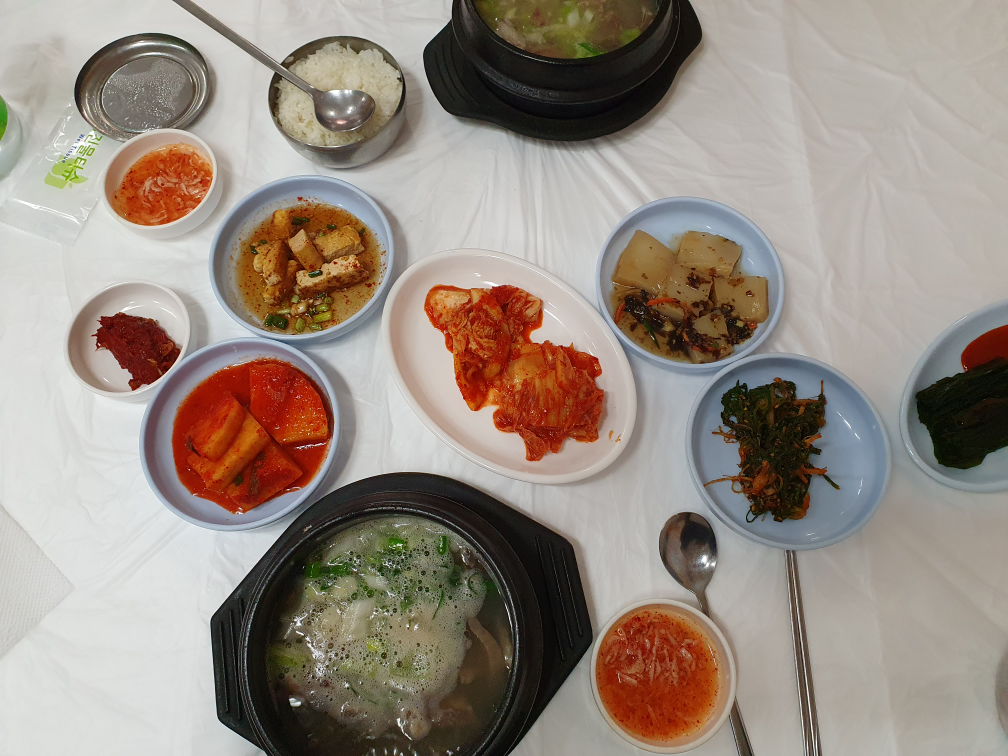 세종식당 1