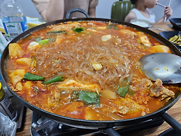 해안가촌닭탕 4