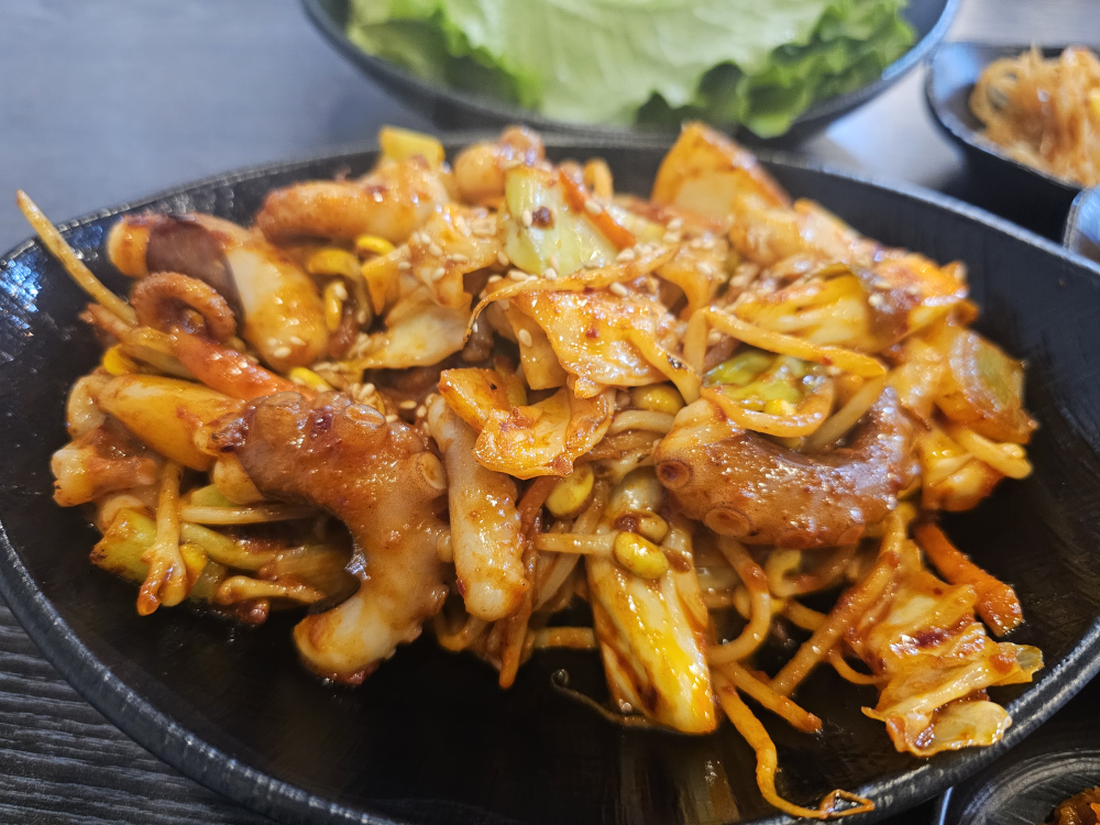 Jinmisutbulgui (진미숯불구이) 1