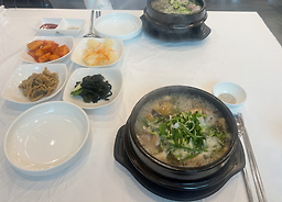 Hwangjeneungihaesintang (황제능이해신탕) 1