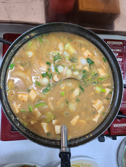 Kongsarangsondubu 4