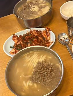 손국시 사진 3
