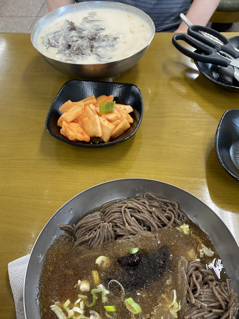 Taepyeongjip 4