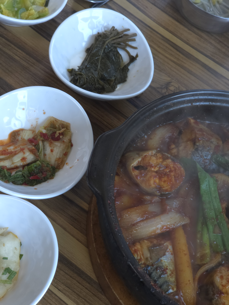 방모루 사진 3
