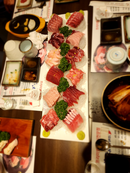 참치현 2