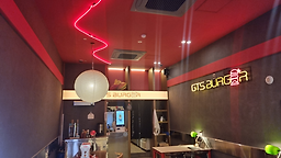지티에스버거 2