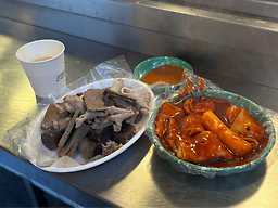 수영팔도할매떡볶이 2